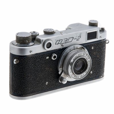 купить Фотоаппарат пленочный "ФЭД-2" с объективом "Индустар-22", металл, пластик, стекло, Харьковский машиностроительный завод "ФЭД", СССР, 1955-1970 гг.