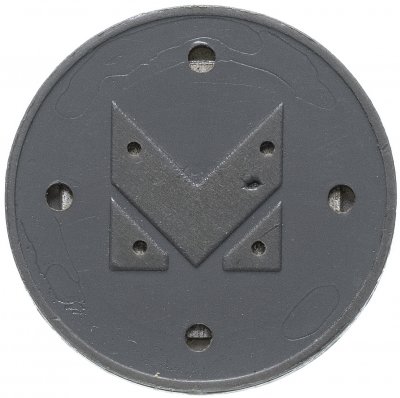 купить Жетон метрополитена Екатеринбург (серый ) (Разновидность случайная )