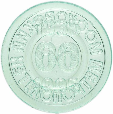 купить Жетон Московский метрополитен 60 лет 1935 - 1995 (разновидность случайная )