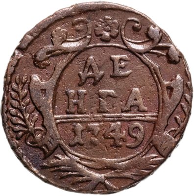 купить денга 1749