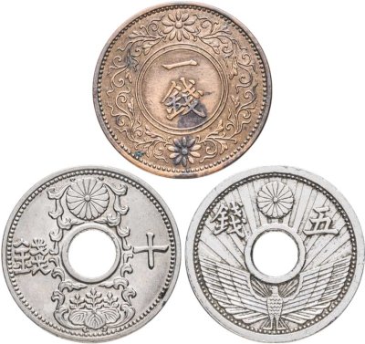 купить Япония набор монет 1935-1936 (3 шт.)