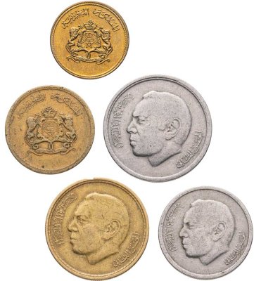 купить Марокко набор монет для обращения 1974 (5 шт.)