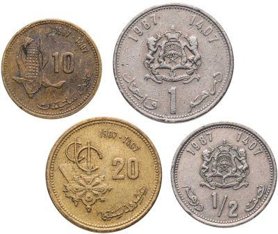 купить Марокко набор монет для обращения 1987 (4 штуки)