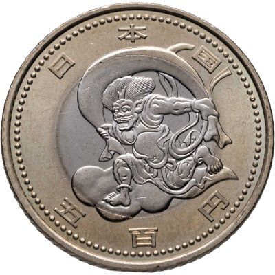 купить Япония 500 йен 2020 "XVI летние Паралимпийские игры, Токио 2020 - Бог Ветра"