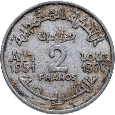 купить Французское Марокко 2 франка (francs) 1951