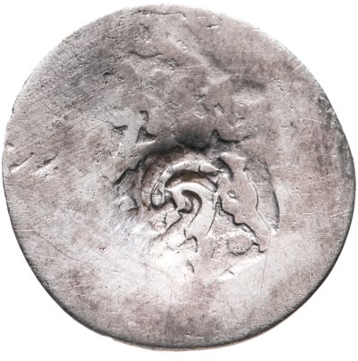 купить Узбек хан, Данг с надчеканом (ХАН) чекан Крым аль Махруса 720г.х.