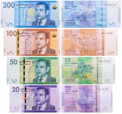 купить Марокко - полный набор (4 банкноты) 20, 50, 100, 200 дирхам 2012 "Король Мухамед VI" Рick 74, 75, 76, 77