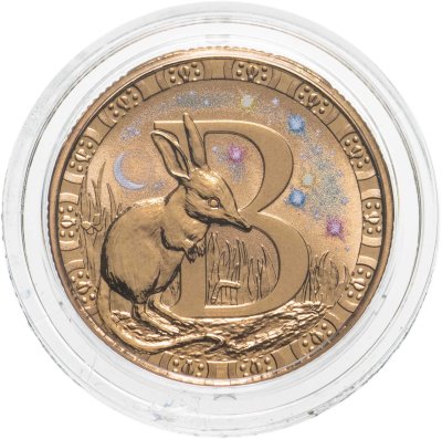 купить Австралия 1 доллар 2015 "Буква B"