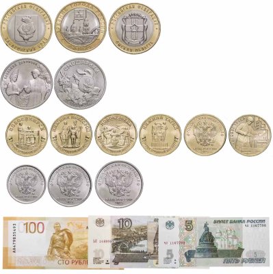 купить Набор из 17 новинок РФ: 10 рублей 2023 "Омская обл., Хабаровский кр., Нижний Новгород, Нижний Тагил, Новосибирск, Новокузнецк, Рыбинск, Строитель", регулярные 1, 2, 5, 10 рублей и 25 рублей "Смешарики", "Аленький цветочек" + банкноты 5, 10 и 100 рублей