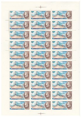 купить Лист 3 копейки 1980 "Научно исследовательский флот: "Валериан Урываев"