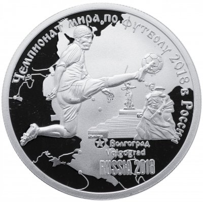 купить Камерун 1000 франков 2018 Чемпионат мира по футболу - Волгоград (серебро, Proof + сертификат)