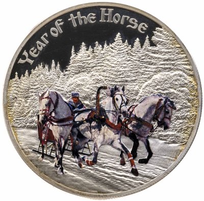 купить Токелау 1 доллар 2014 «Русская тройка»