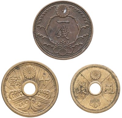 купить Япония набор монет для обращения 1938-1940 (3 штуки)