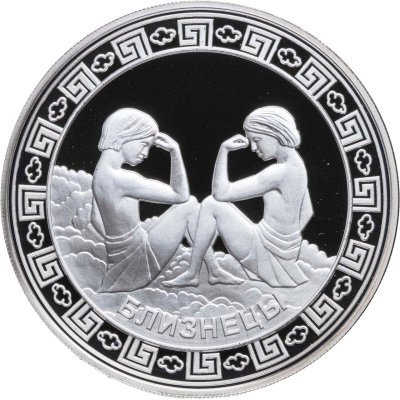 купить Токелау 5 долларов 2012 "Знаки зодиака - близнецы" в футляре, с сертификатом