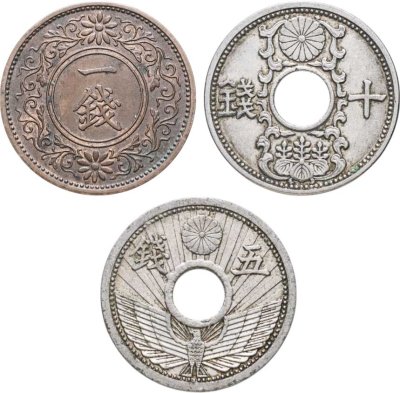 купить Япония набор монет 1934 (3 шт.)