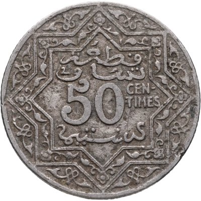 купить Французское Марокко 50 сантимов (centimes) 1921